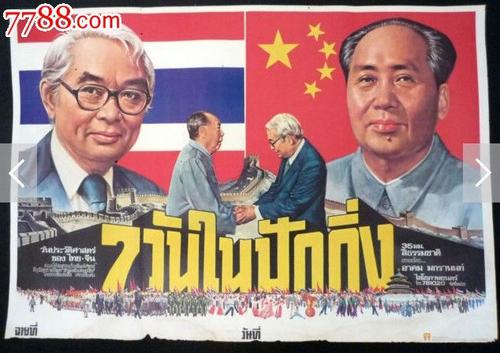 办理维利堡州立大学毕业证